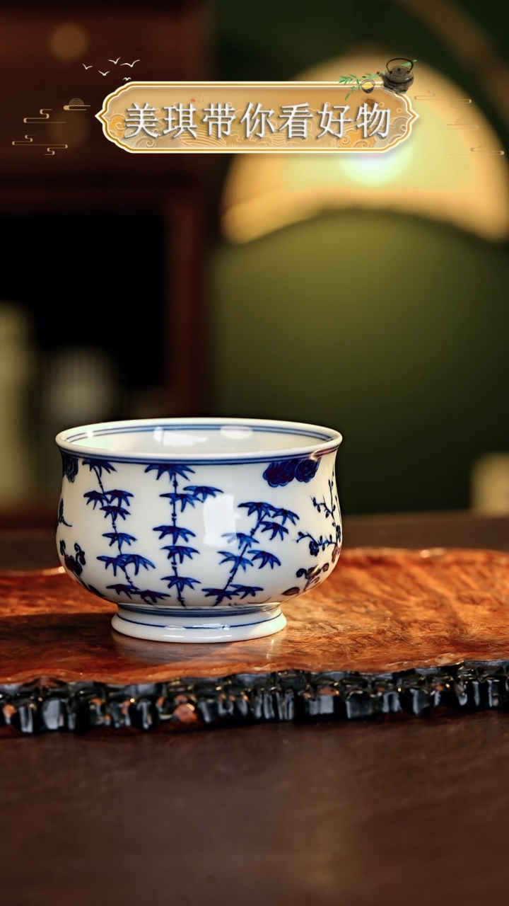 【闪购商品】瓷片................