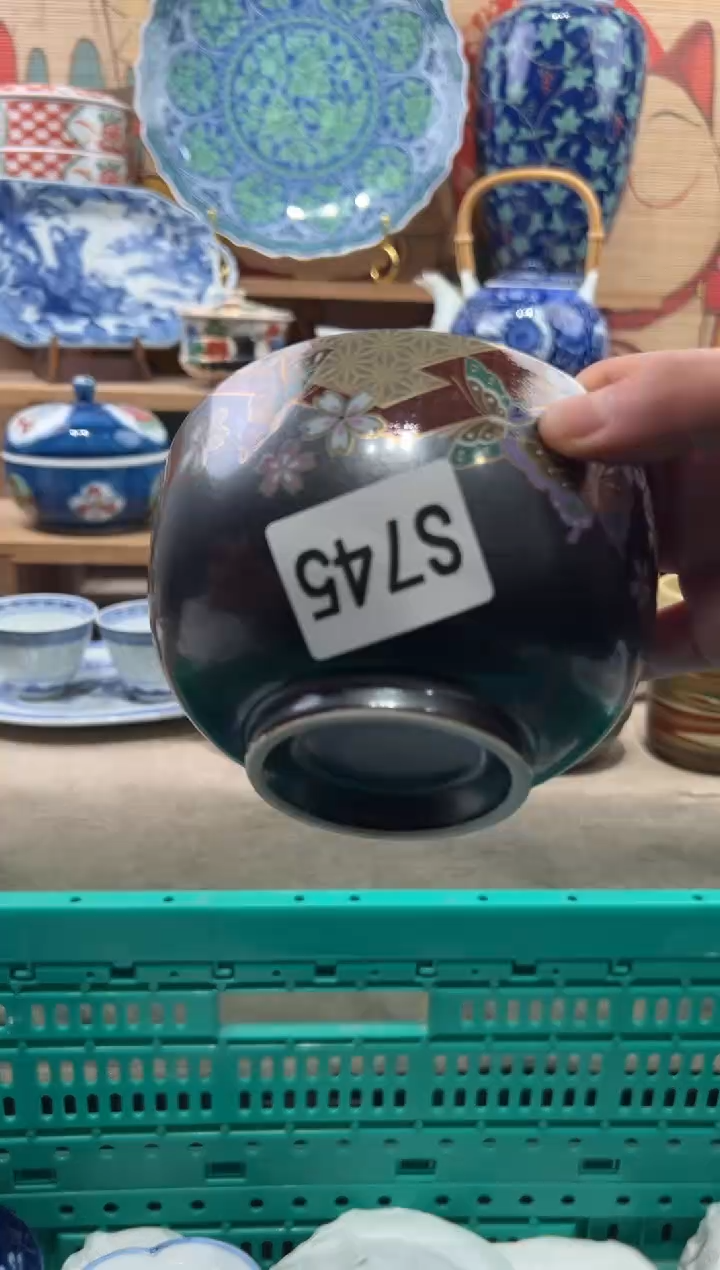 瓷片梦*瓷片-----S745