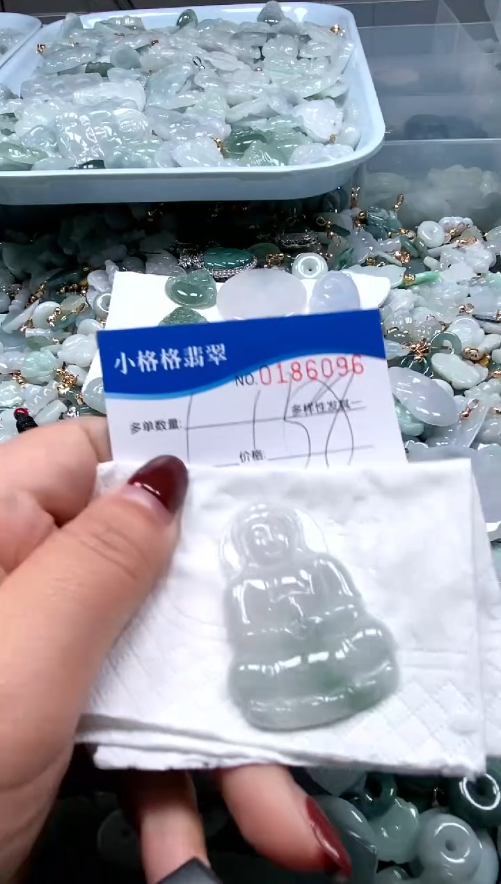 【闪购商品】翡翠颈饰未镶嵌闪购商品0186096