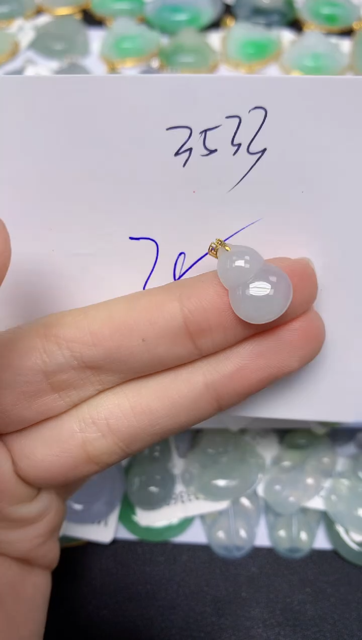 【闪购商品】翡翠颈饰18K金镶嵌天然翡翠A货
