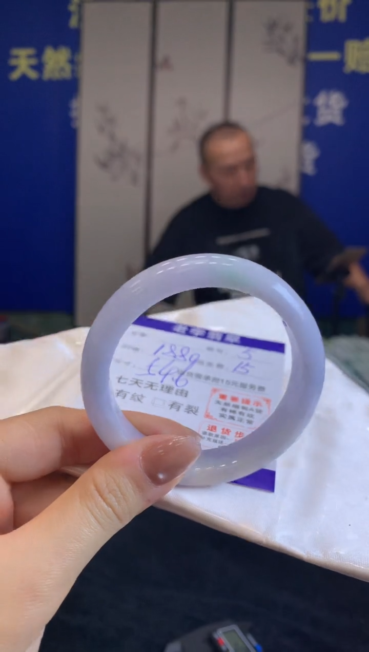 未镶嵌手镯翡翠翡翠手镯单样发一5