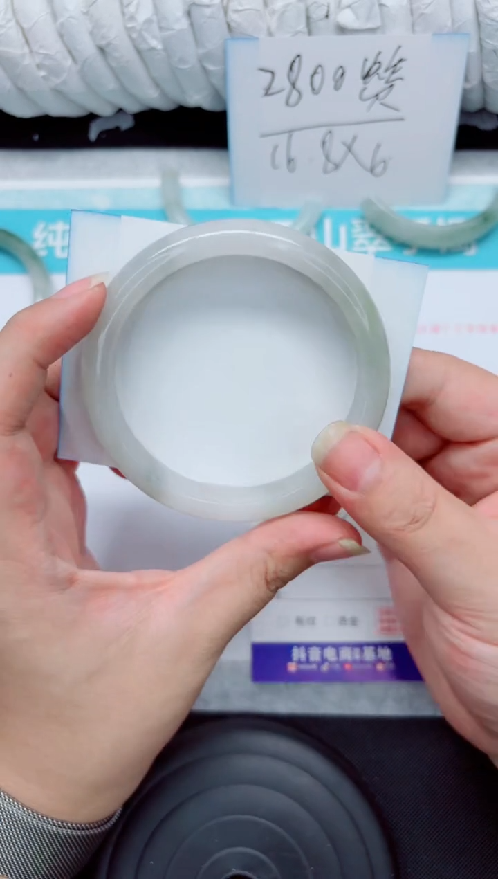 石英质玉手镯未镶嵌51-65