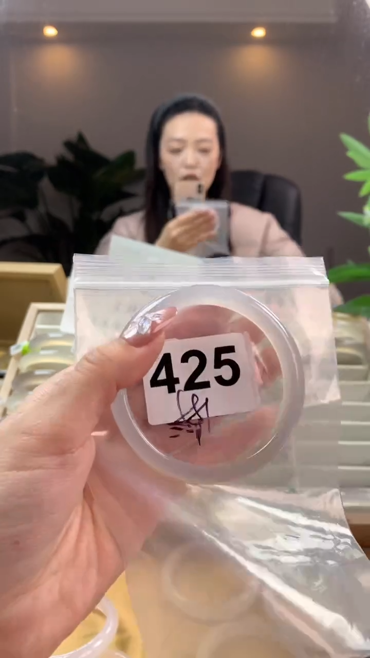 【闪购商品】玛瑙/玉髓手镯未镶嵌425