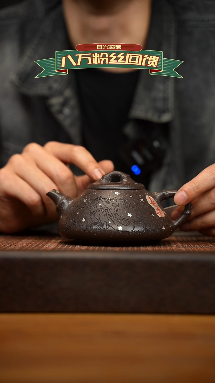 茶壶紫砂宜兴原矿 紫砂手工紫砂壶容量240cc