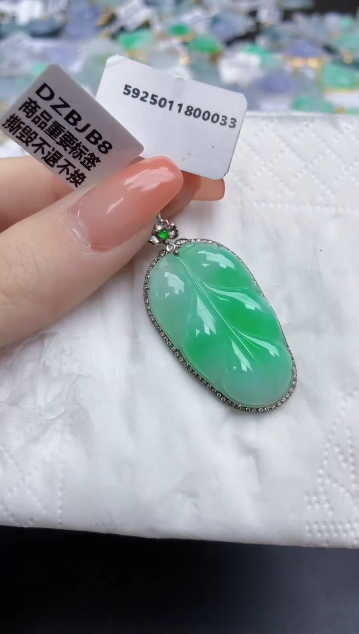 【闪购商品】翡翠颈饰18K金镶嵌天然缅甸翡翠A货