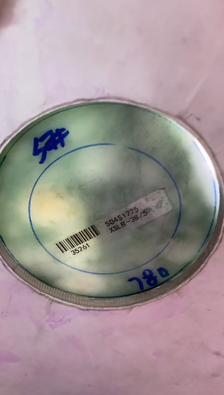 【闪购商品】定制翡翠手镯未镶嵌定制手镯AXL1/DZS