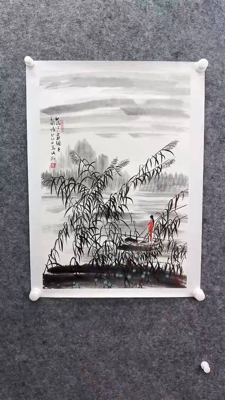 国画书画报艺术甄选A296培如作2.7平尺