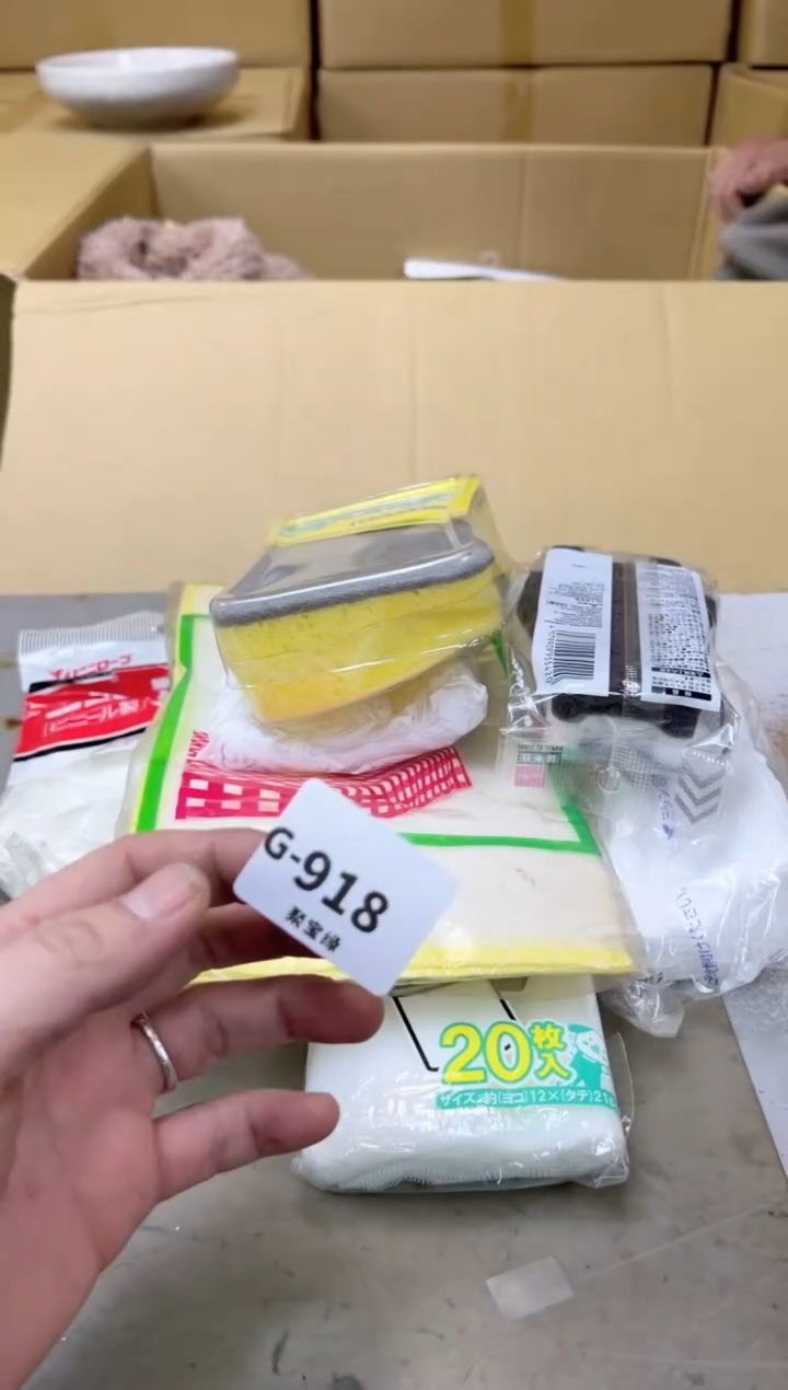 瓷片918聚宝缘海陶精选