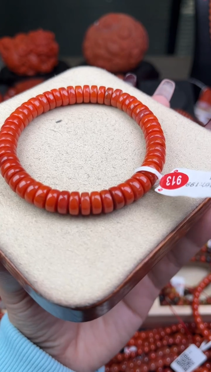 【闪购商品】南红玛瑙珠宝奇石未镶嵌8