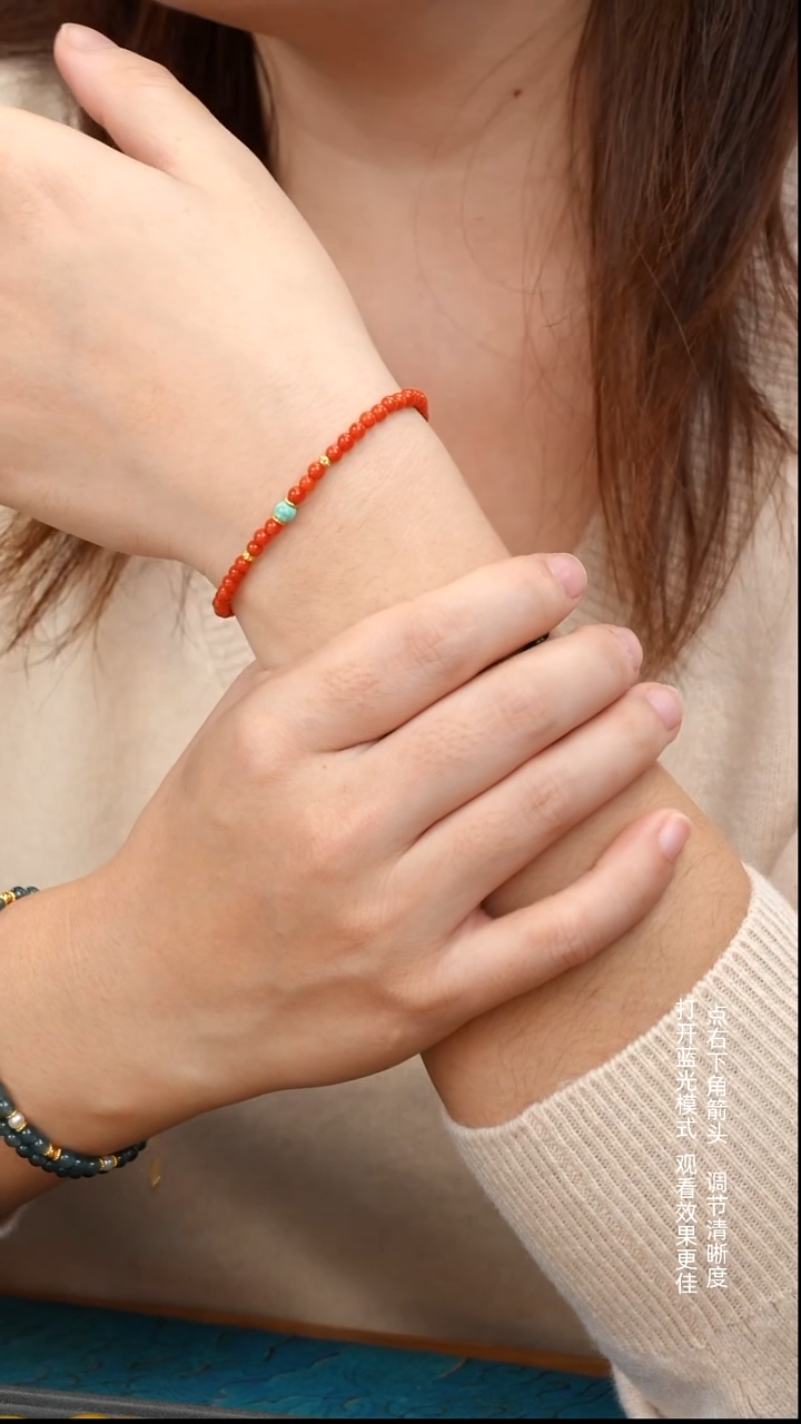 未镶嵌手链南红玛瑙瓦西3+