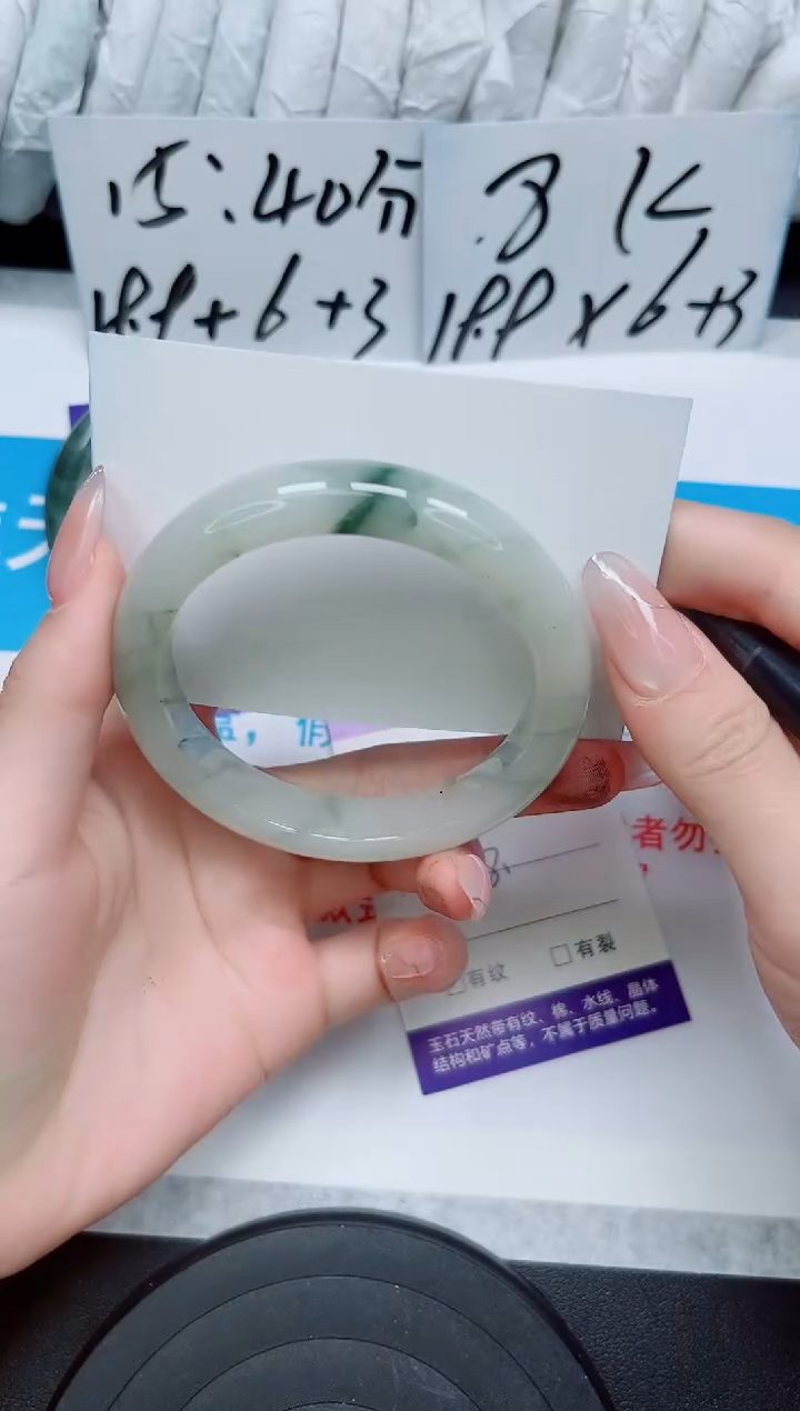 【闪购商品】石英质玉手镯未镶嵌128