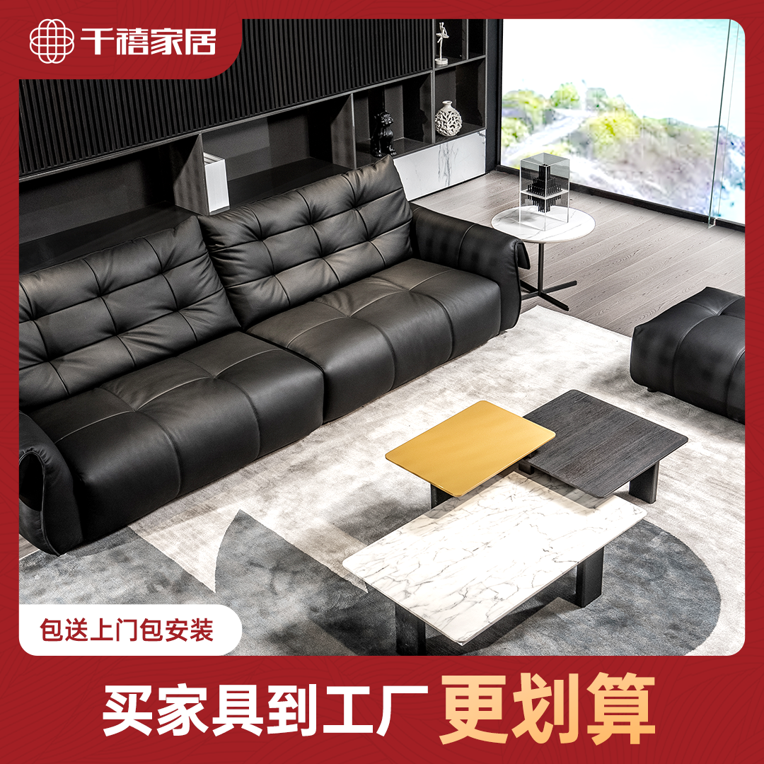 千禧家居天鹅沙发.皮沙发