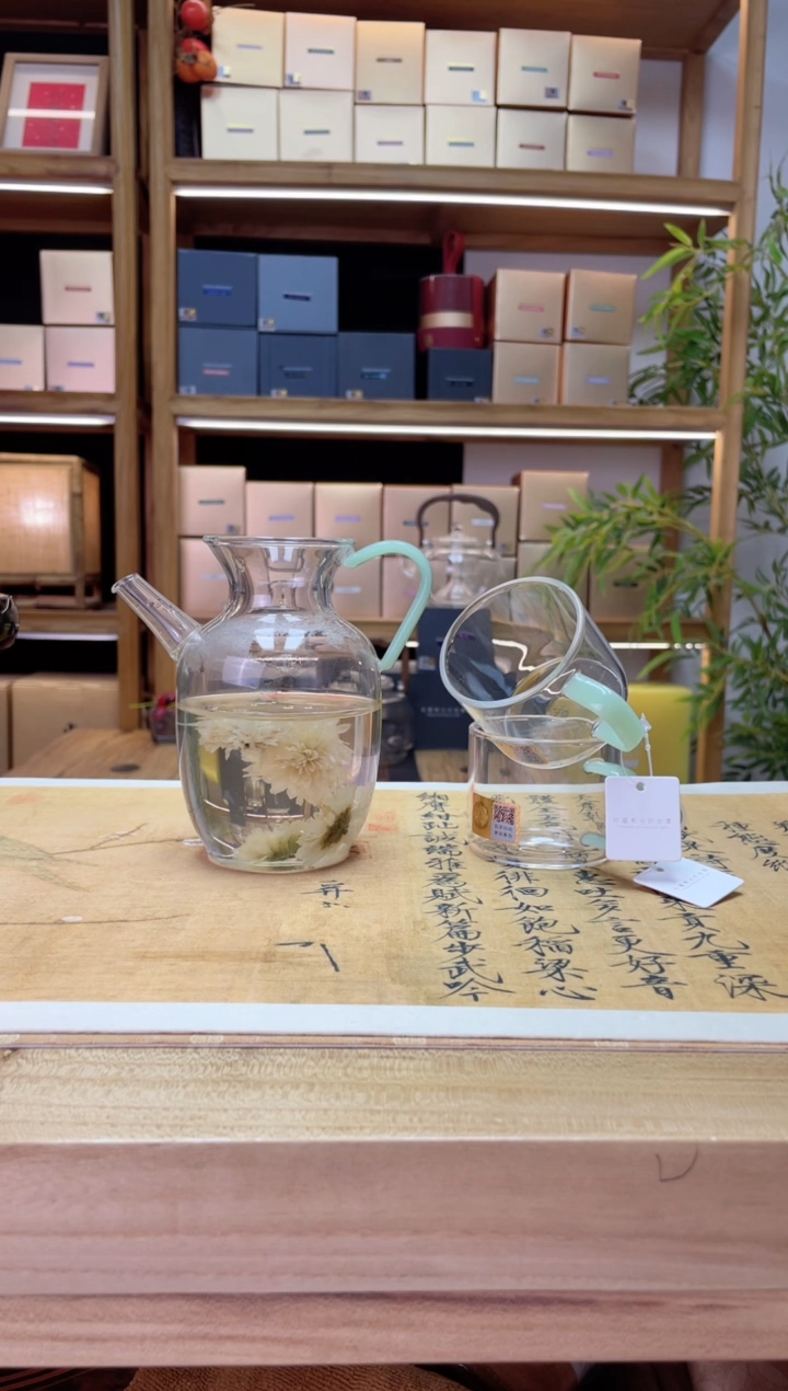 【闪购商品】昭然浅玉+清禾对杯浅玉
