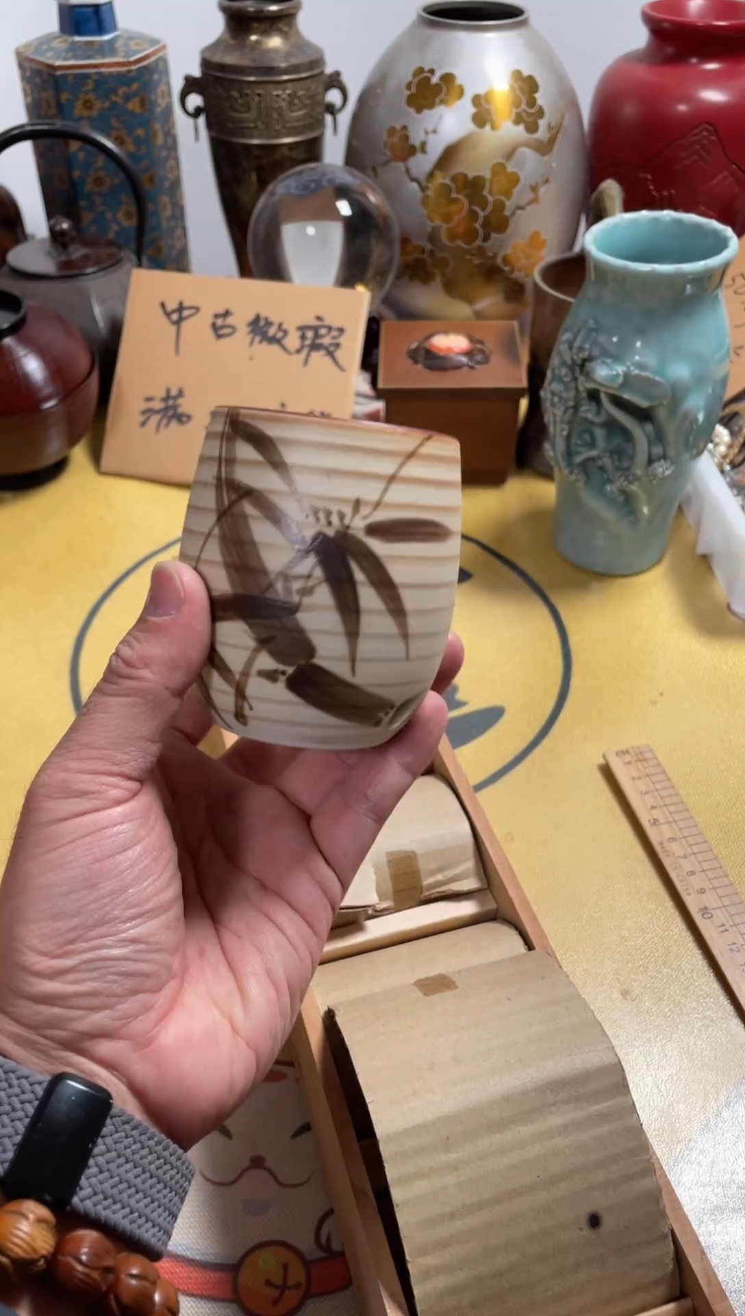 【闪购商品】457中古商品默认微霞5只