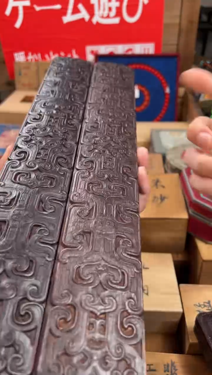木于总精于总精选链接清清清——