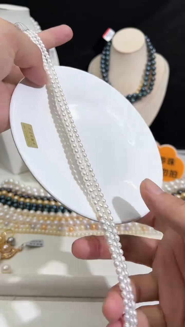 颈饰未镶嵌淡水珍珠小米珠项链