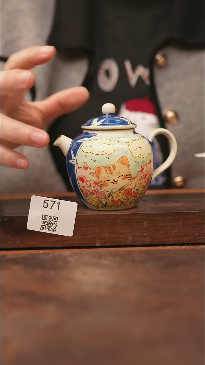 【落单孤品】/杯子@@571