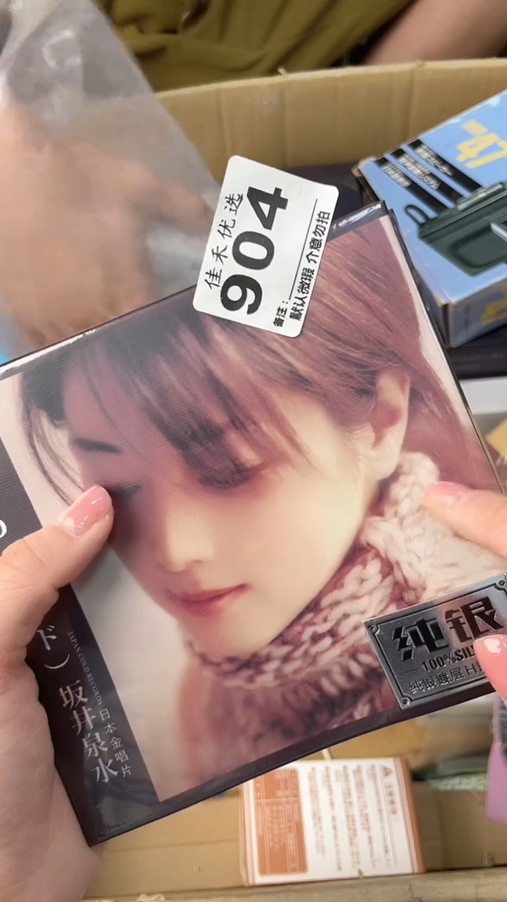 ?***疆瓷器瓷器瓷器瓷器