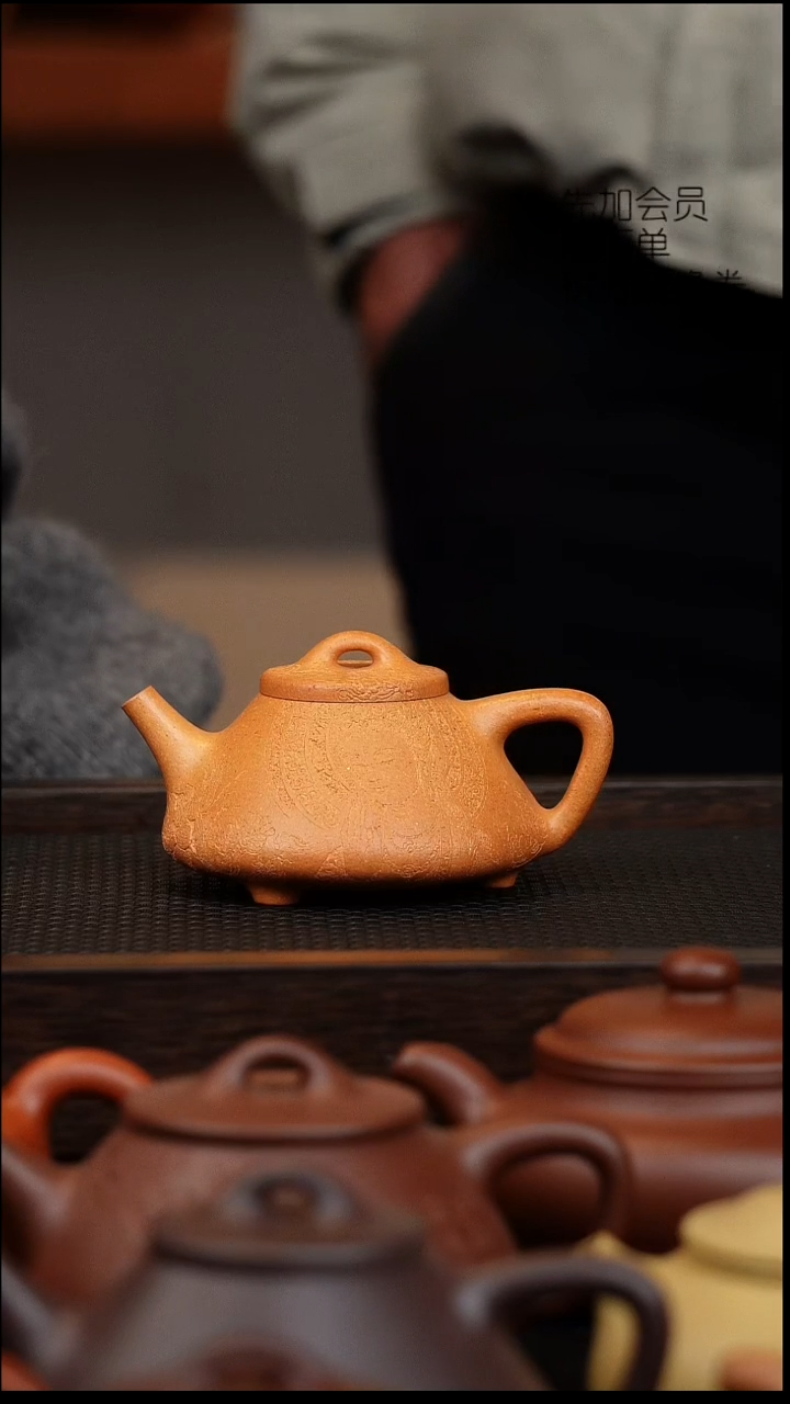 茶壶紫砂彭****?补差价 老宕口黄金段子冶 