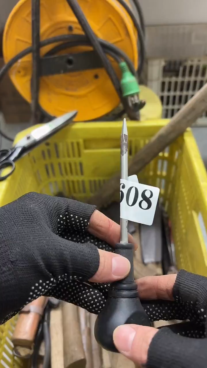 大*人隐龙中古回流工具