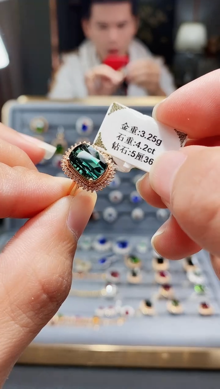 【闪购商品】碧玺戒指18K金镶嵌4.2..