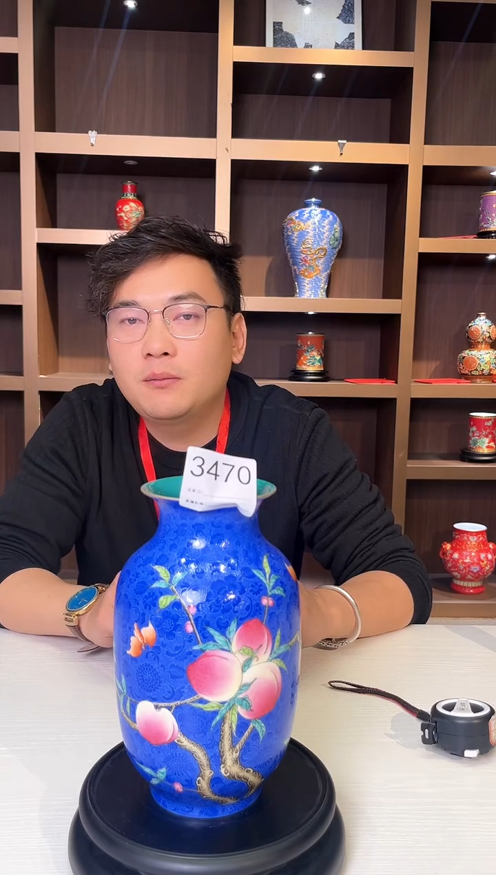 【闪购商品】瓷片粉彩扒花小花瓶3470