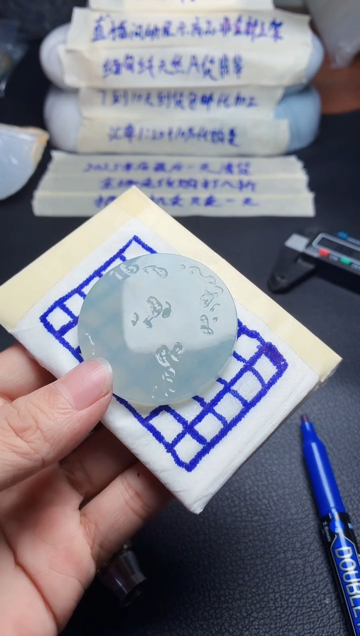 未镶嵌挂件翡翠纯天然缅甸a货翡翠