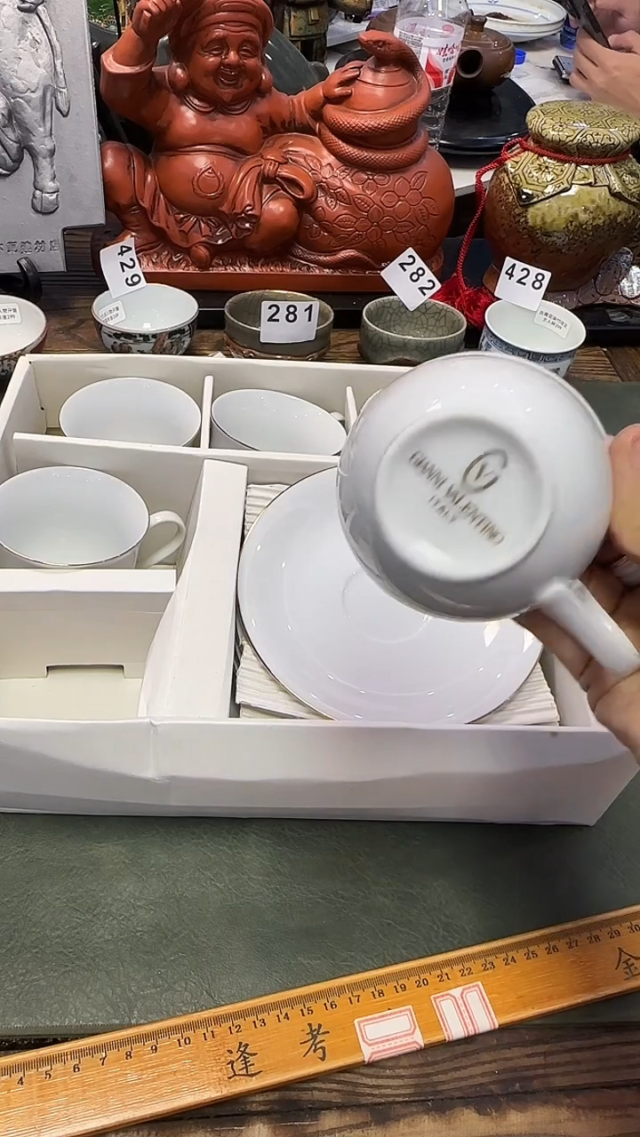 鑫*495华伦x奴咖啡杯5套