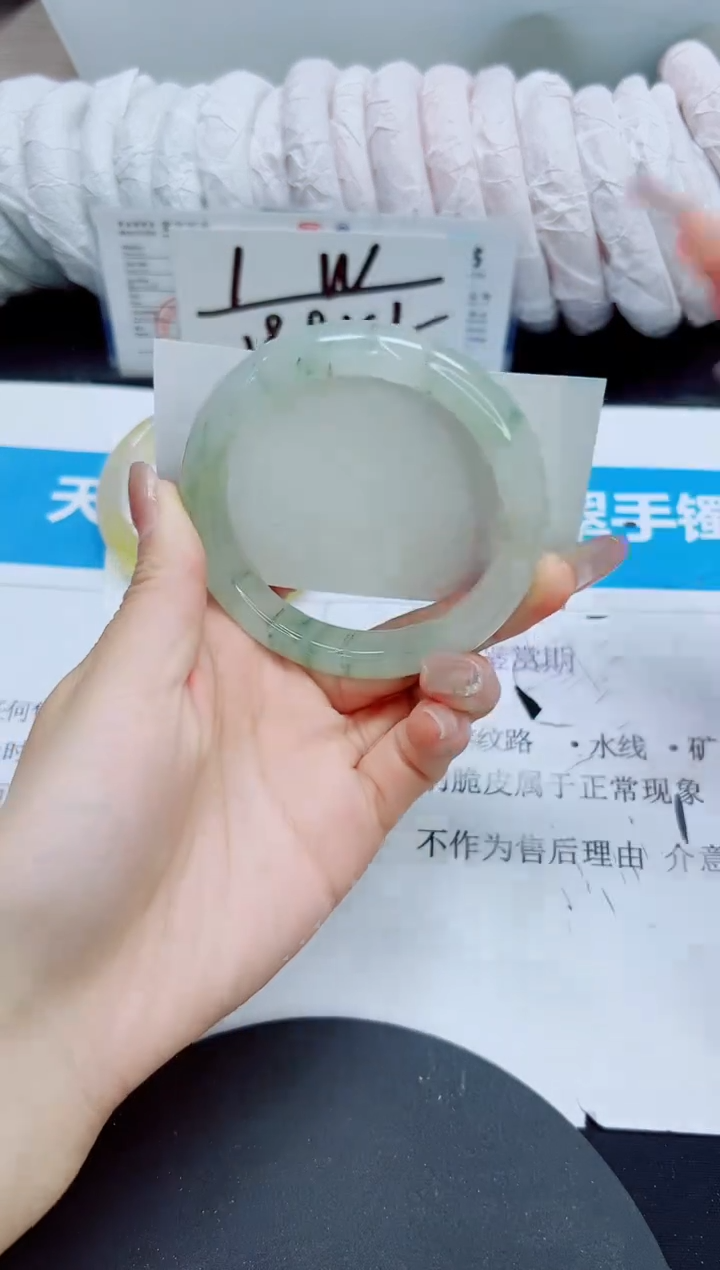 石英质玉未镶嵌手镯154/56