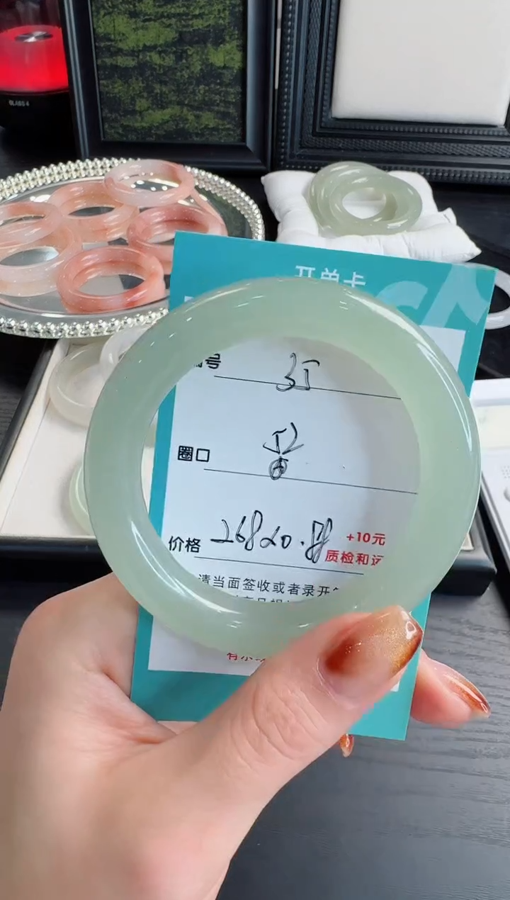 未镶嵌手镯石英质玉35