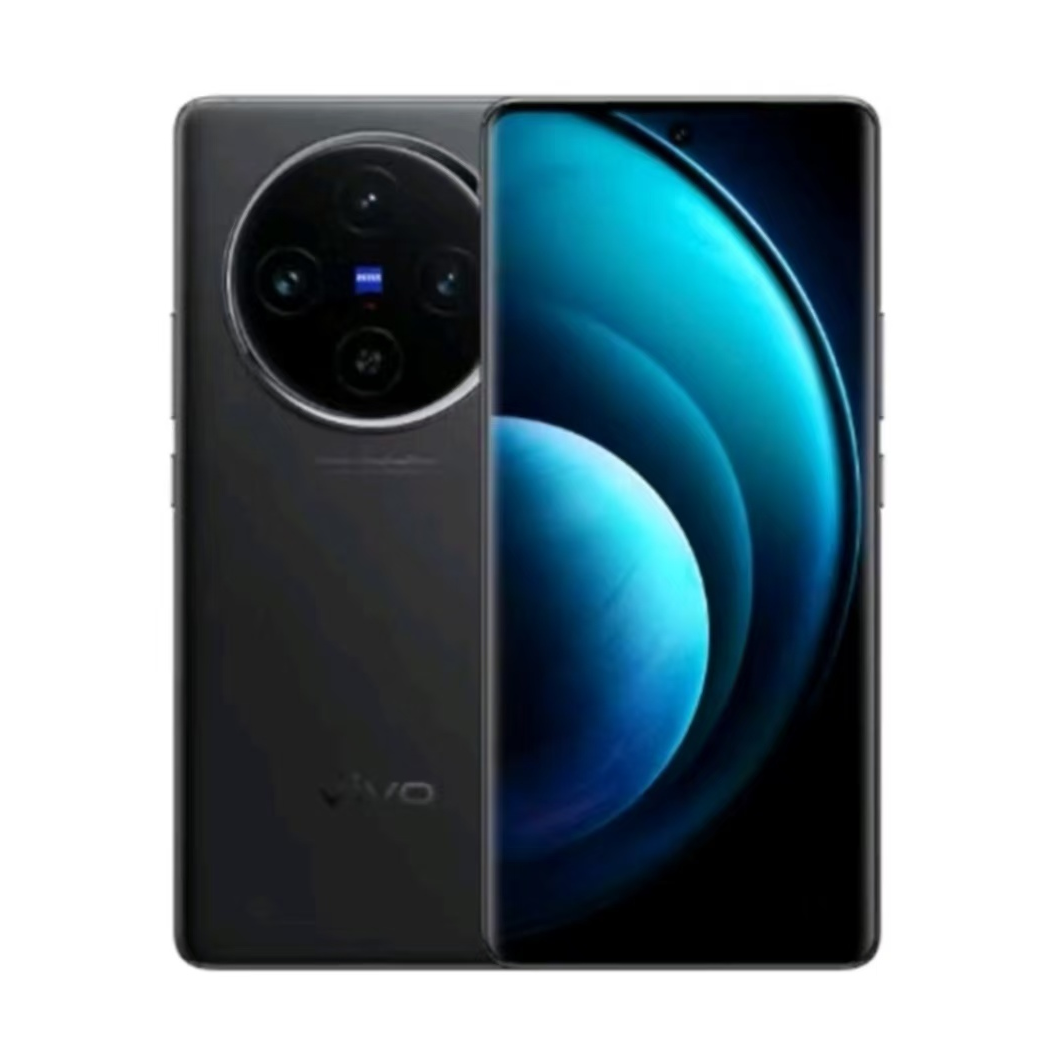 99新 vivo X100 天玑9300 蔡司影像 5G全网通 120W闪充 二手优品
