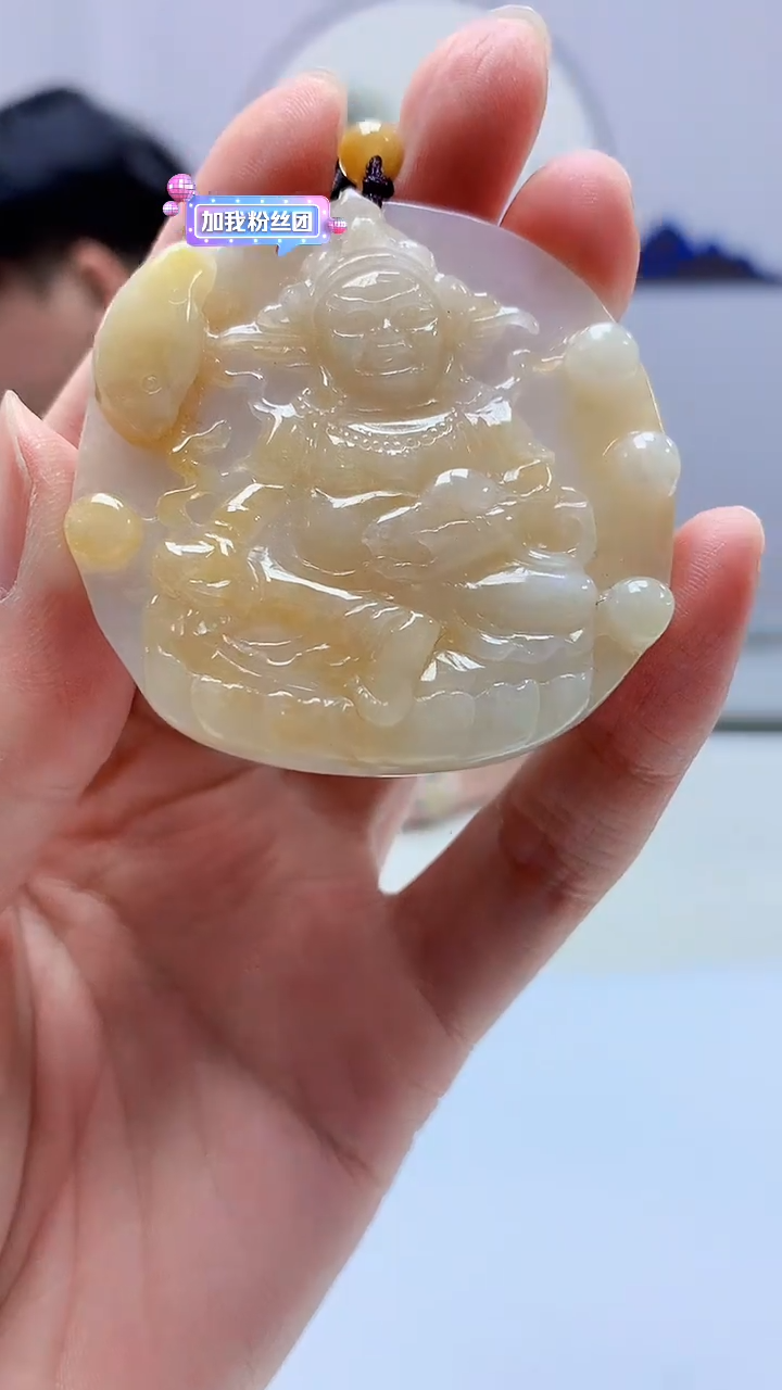 【闪购商品】定制翡翠未镶嵌5060zm-毛货挂件财神113