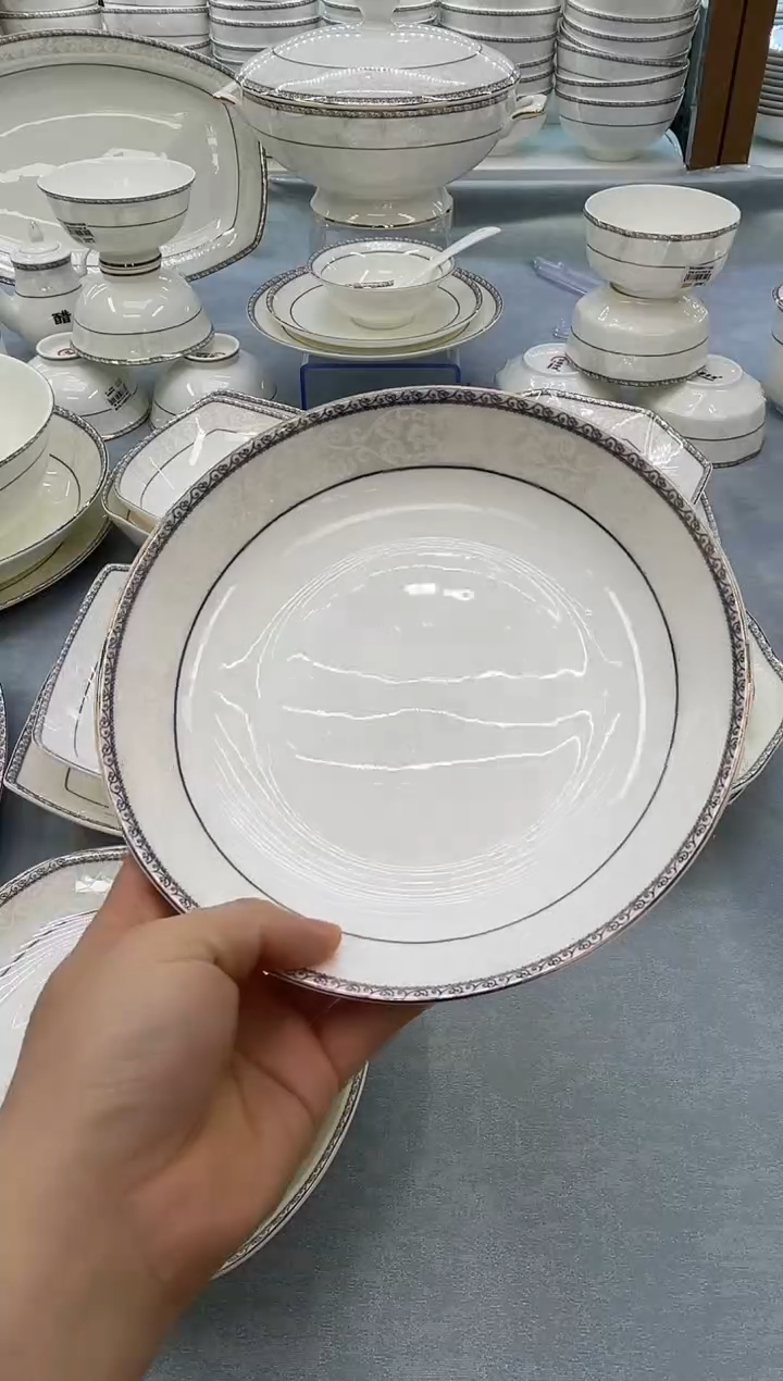 骨瓷玲珑8饭6个   