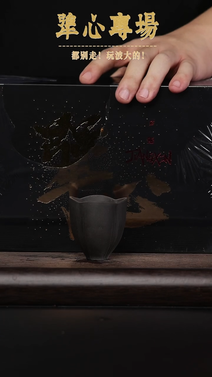 【闪购商品】紫砂茶壶黄龙山原矿紫砂壶