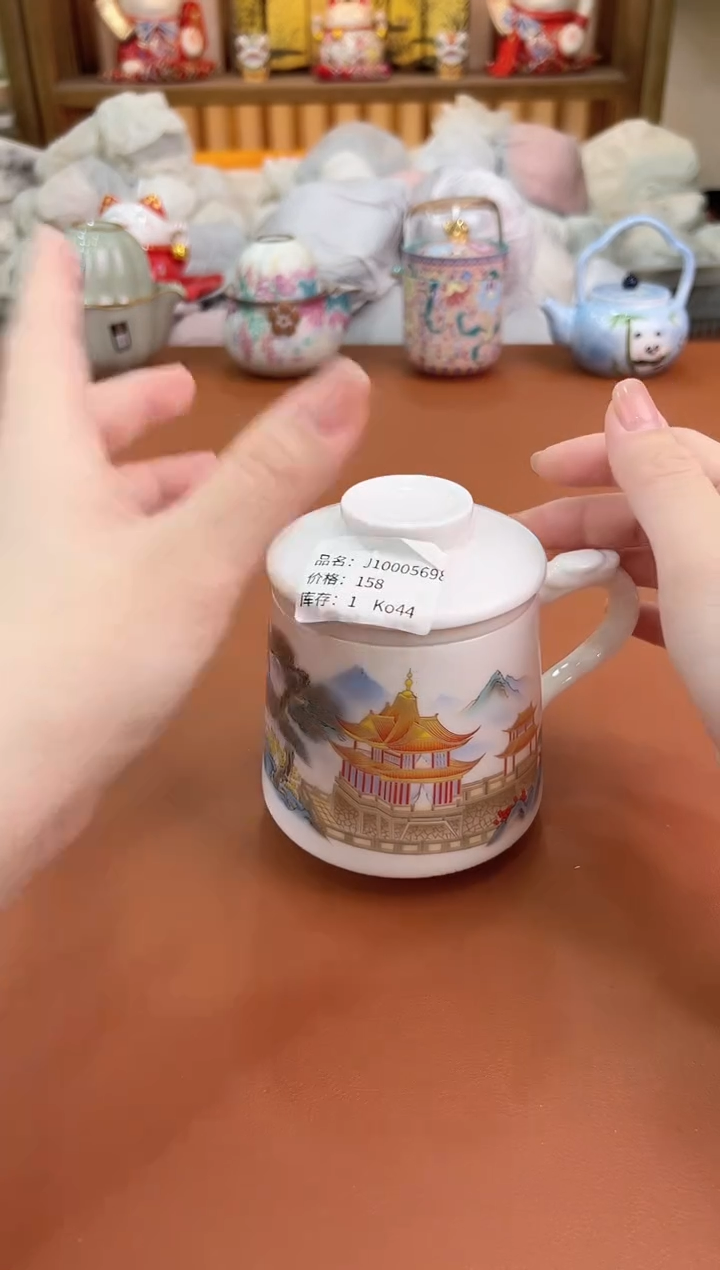 其他@@允礼茶器通用链接 这个真的很便宜