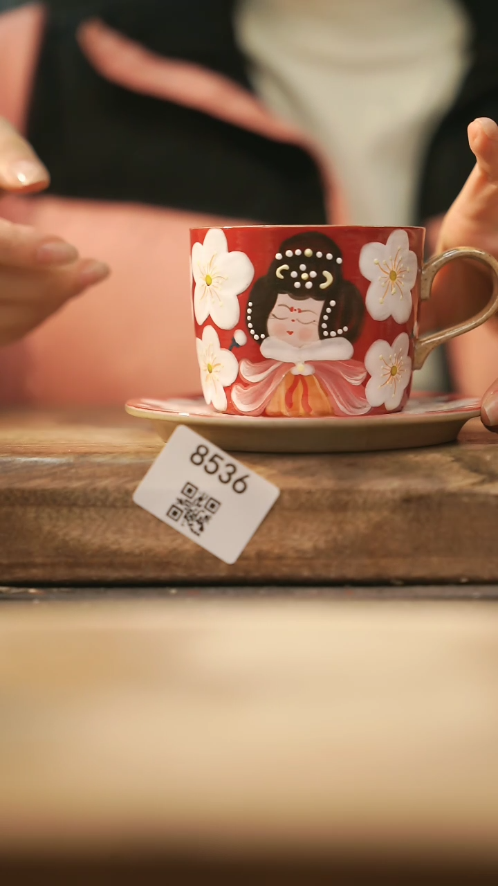 【闪购商品】【落单孤品】福利/杯子@@8536