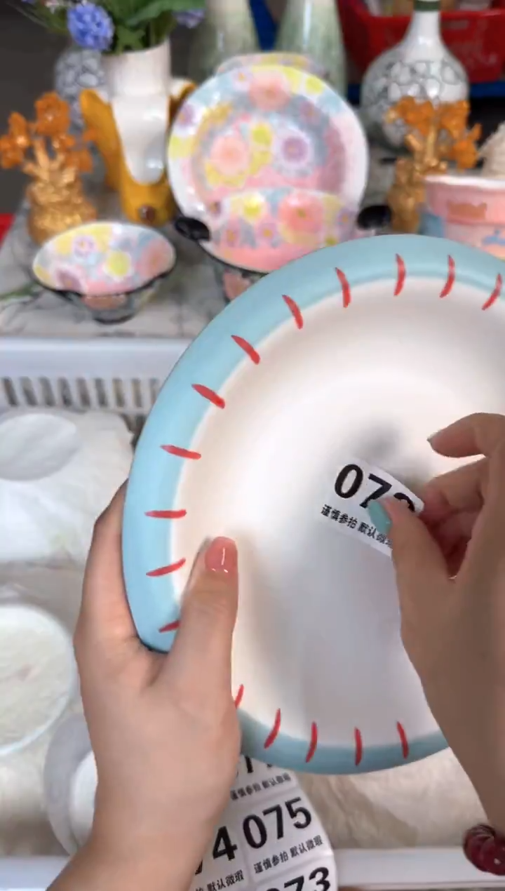 瓷片072默认微瑕15包邮库存1件