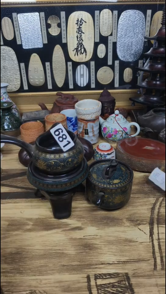 瓷片众****程681啊啊啊啊啊啊