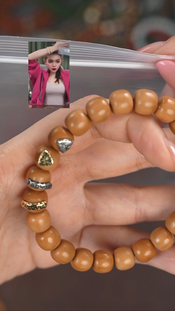 【闪购商品】猴头核桃手串1111111111