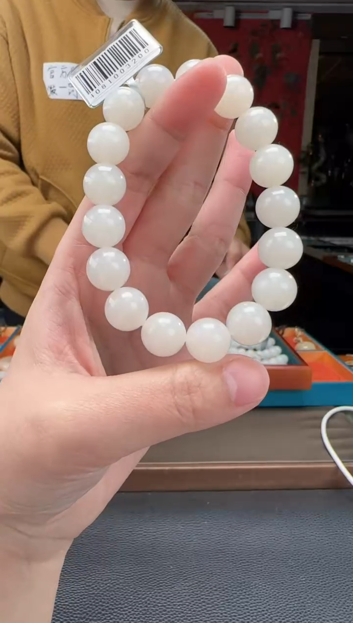 【闪购商品】和田玉手串未镶嵌白玉单圈手串