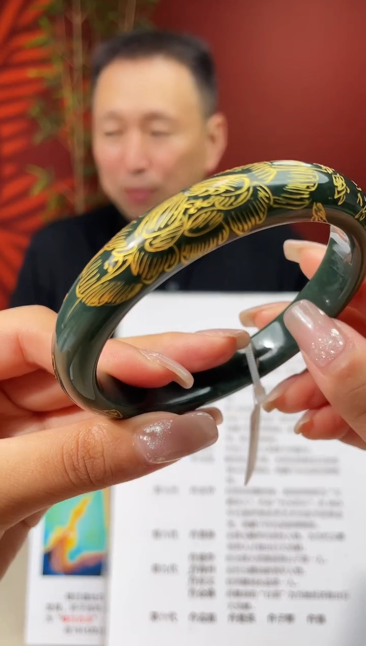 和田玉未镶嵌颈饰多样性发货 拍一发一 66