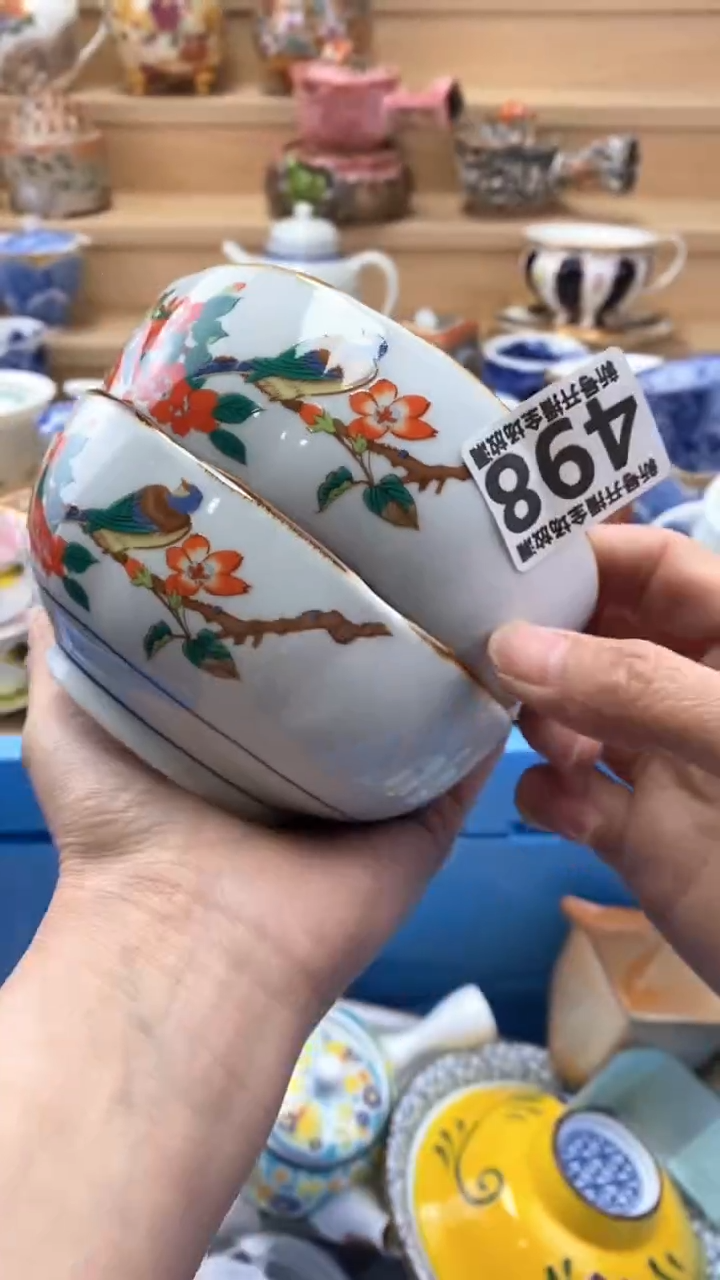 【闪购商品】茶盏【闪购商品】【闪购商品】