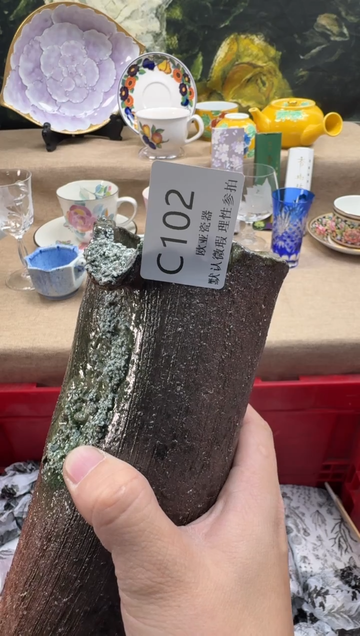 瓷片D****f瓷片    C102