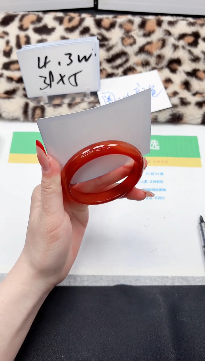 【闪购商品】石英质玉手镯未镶嵌332-58.9