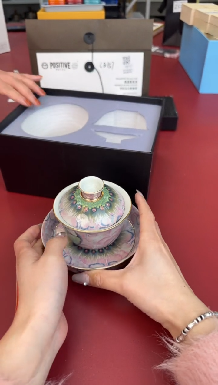 【闪购商品】瓷片正午瓷缘 臻品源泉@@1P16