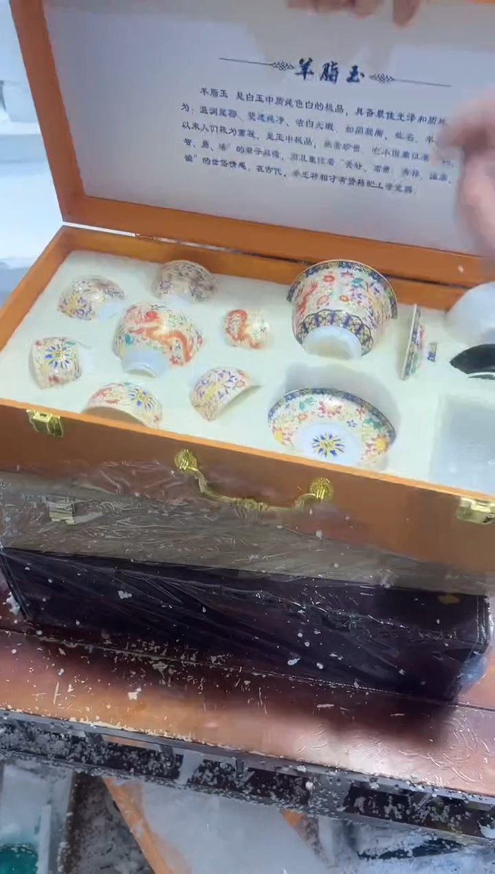 【闪购商品】其他其他其他其他其他