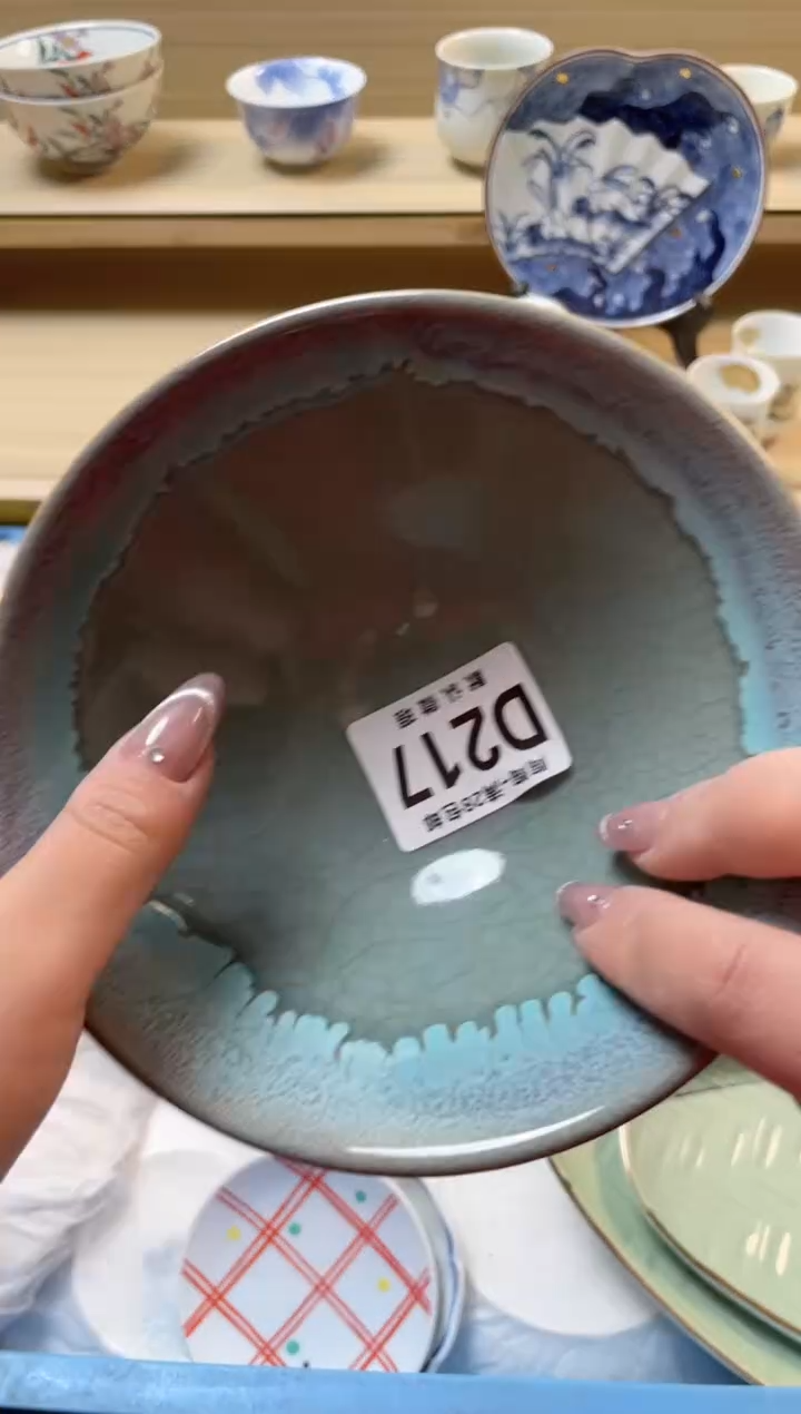 【闪购商品】杯 瓷器瓷器瓷器瓷器D217