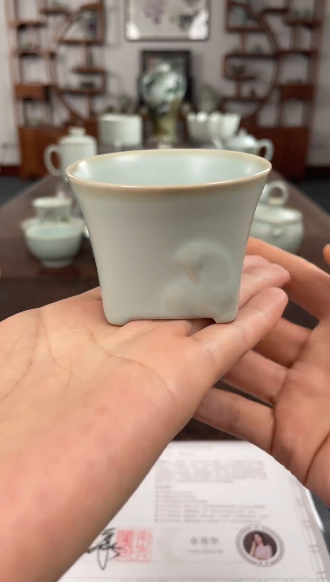  青澹墨雅天行杯 容量70cc 