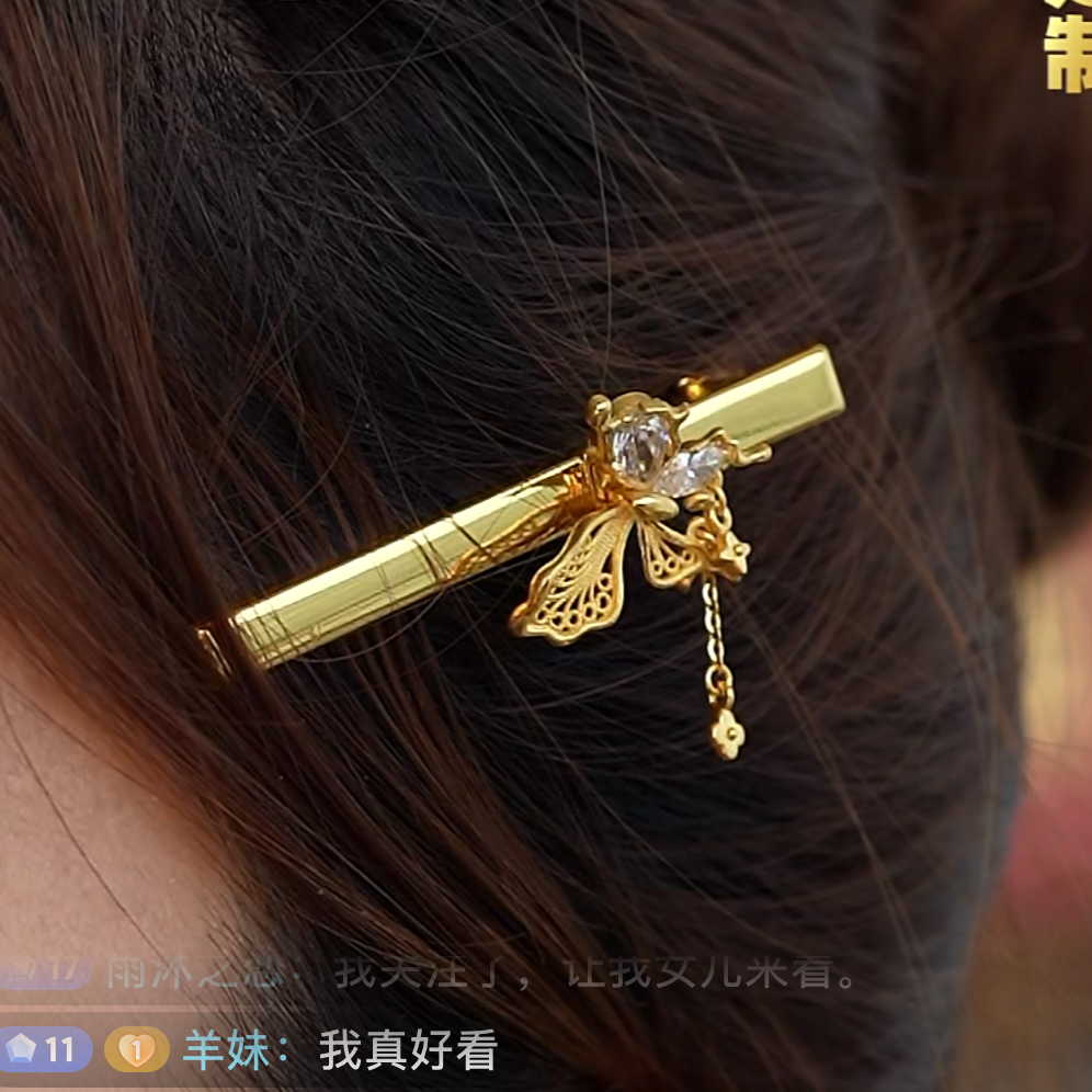 鳳喆錾刻镂空花丝工艺设计师款蝴蝶发夹时尚日常足金999一对