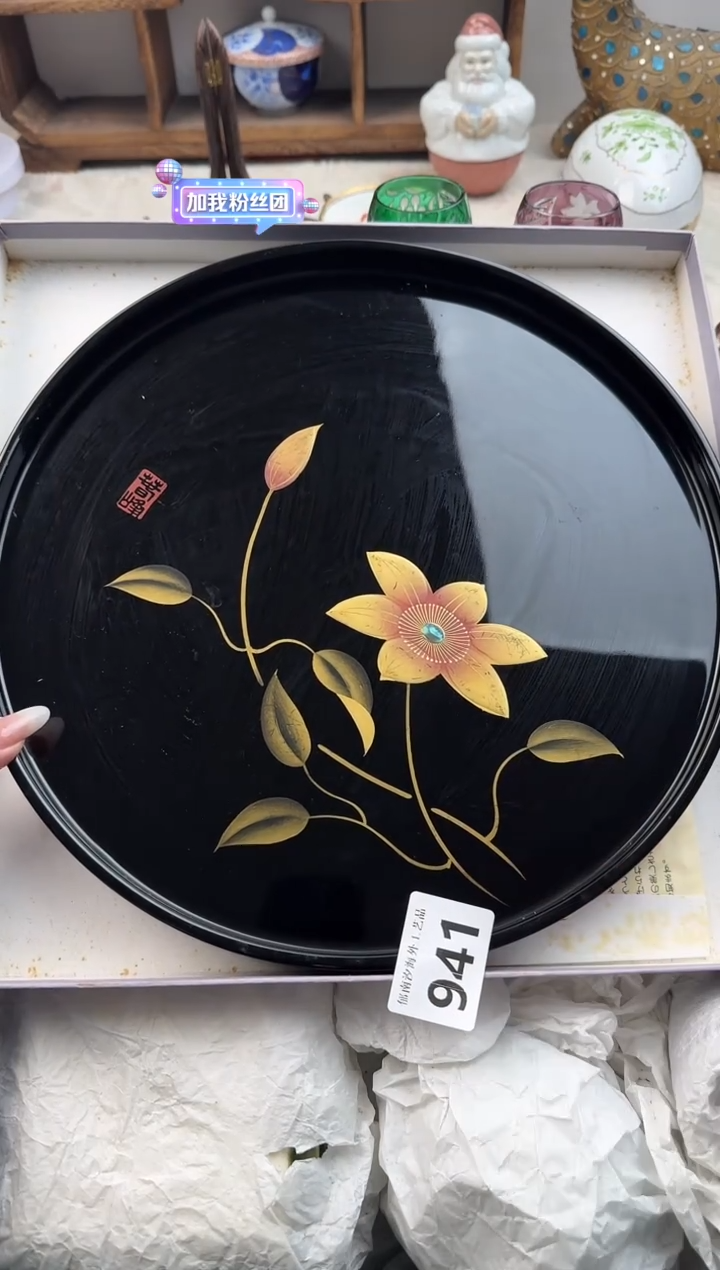 搁**鲸F          941